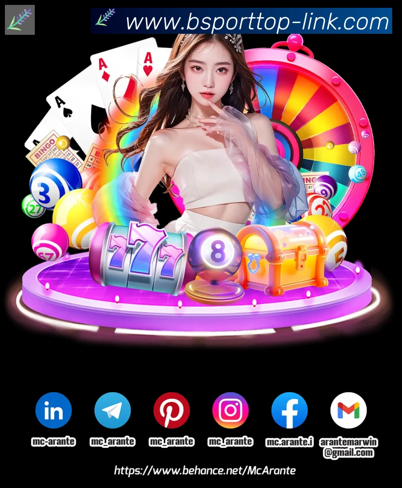 体育赛事
